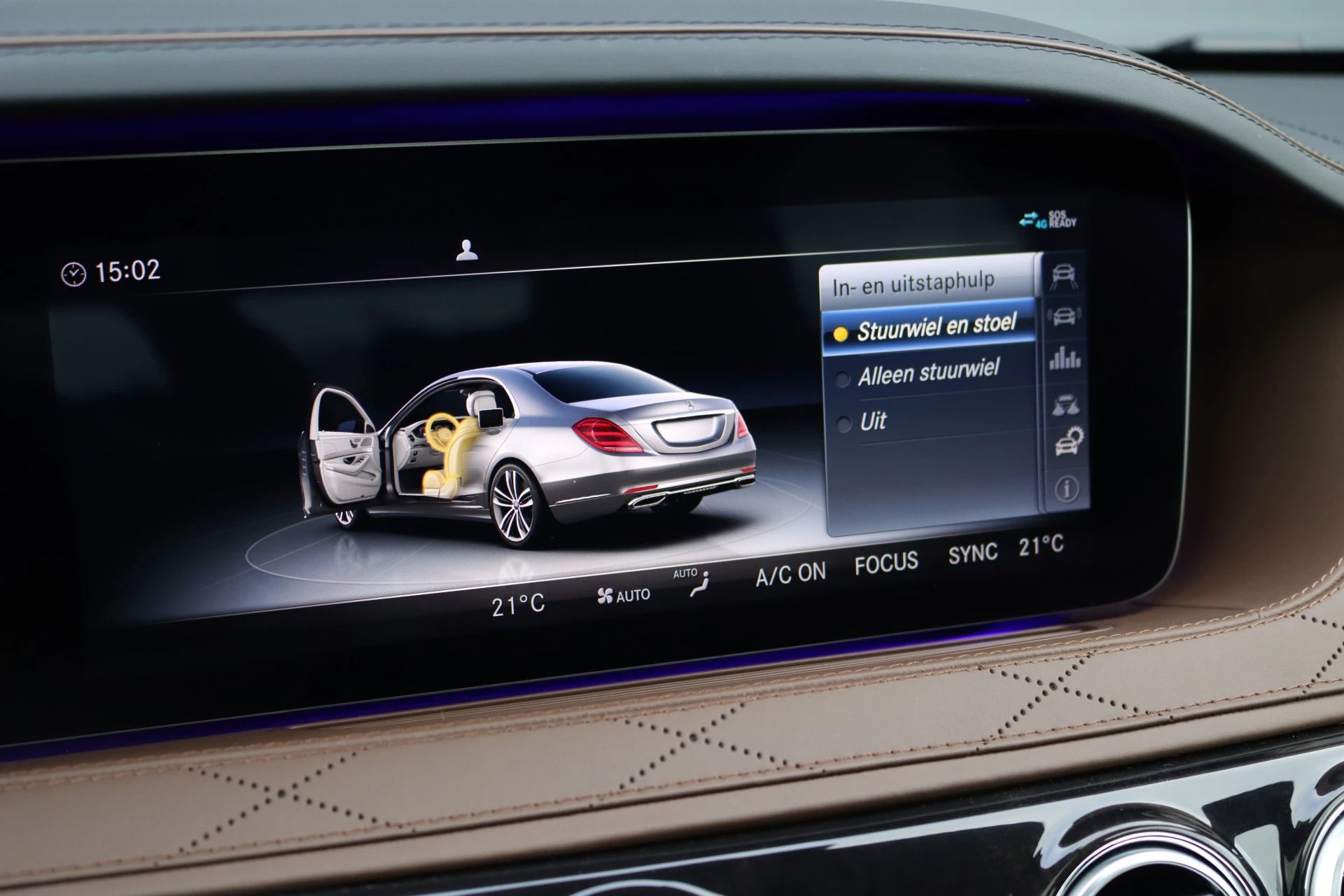 Hoofdafbeelding Mercedes-Benz S-Klasse