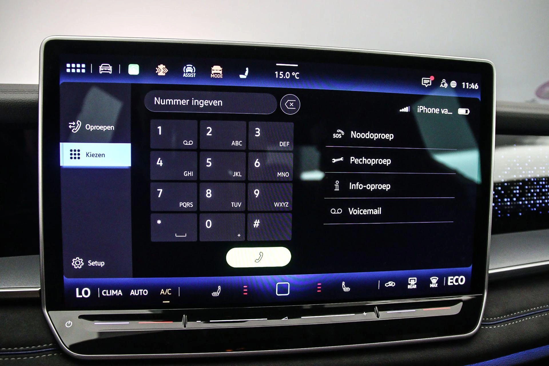 Hoofdafbeelding Volkswagen Tayron