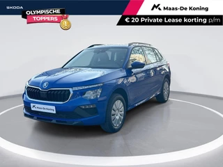 Skoda Kamiq Essence 1.0 TSI 85 kW / 115 PK SUV 6 versn. Hand | Privatelease 389,- PER MAAND!! | 3000,- Euro inruilpremie!!