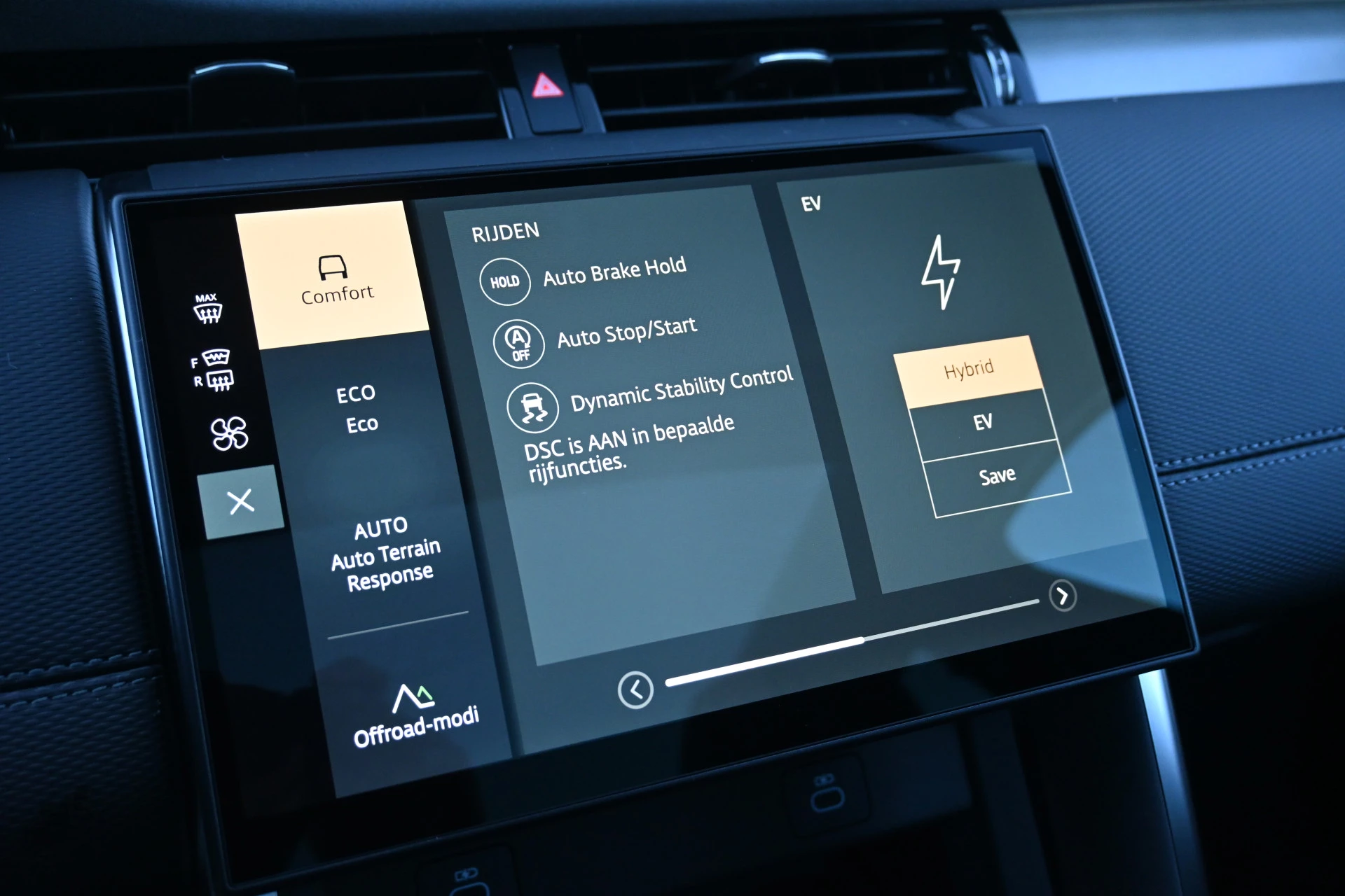 Hoofdafbeelding Land Rover Discovery Sport