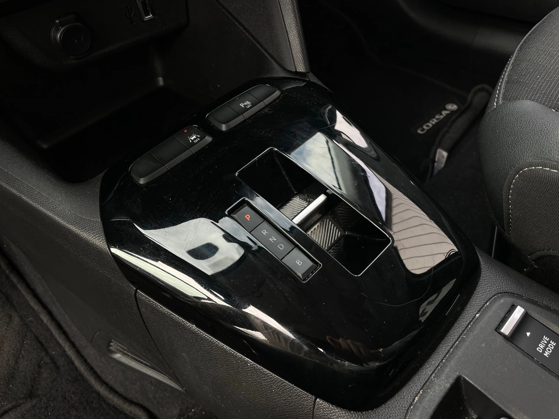 Hoofdafbeelding Opel Corsa-e