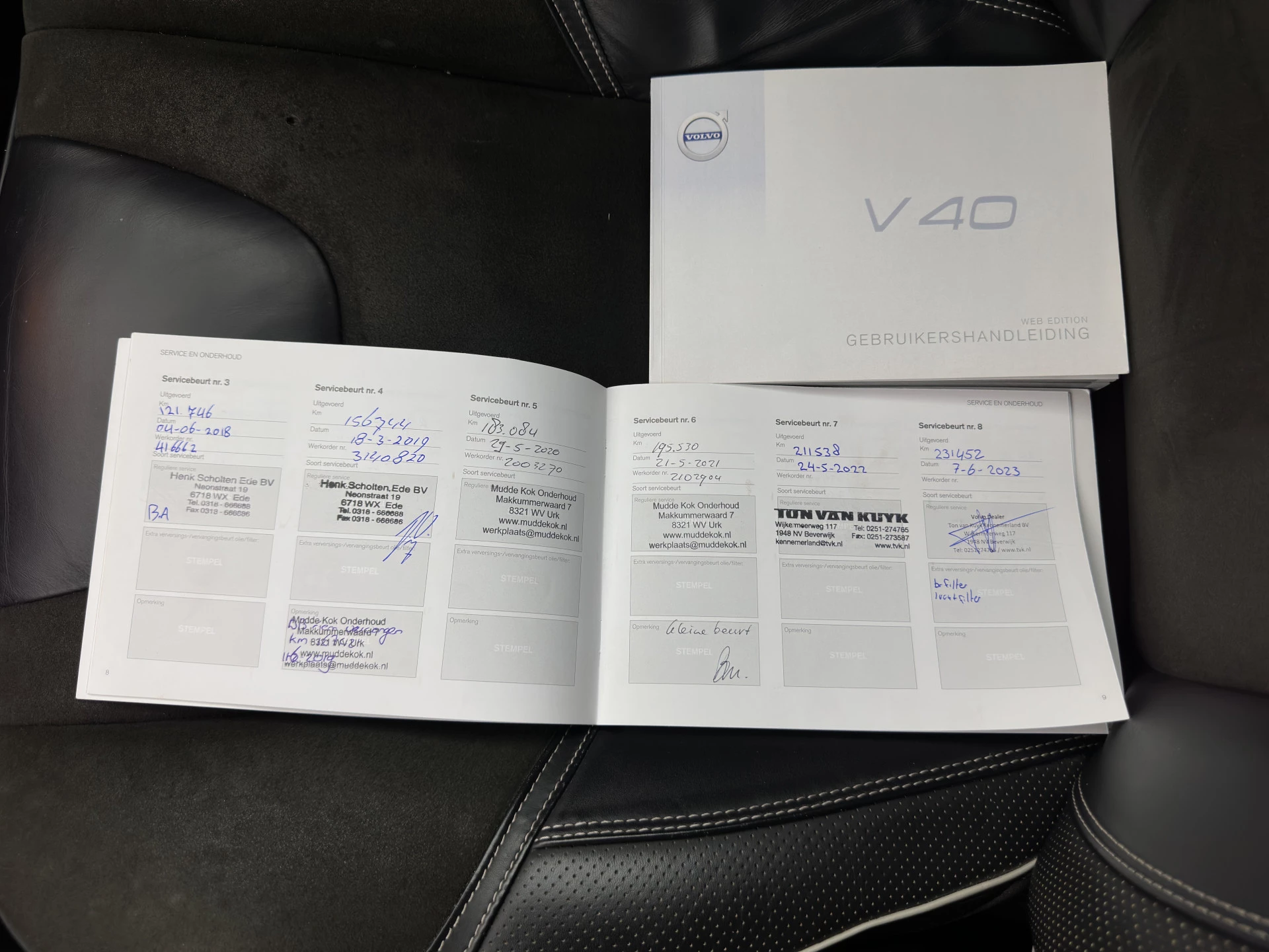Hoofdafbeelding Volvo V40