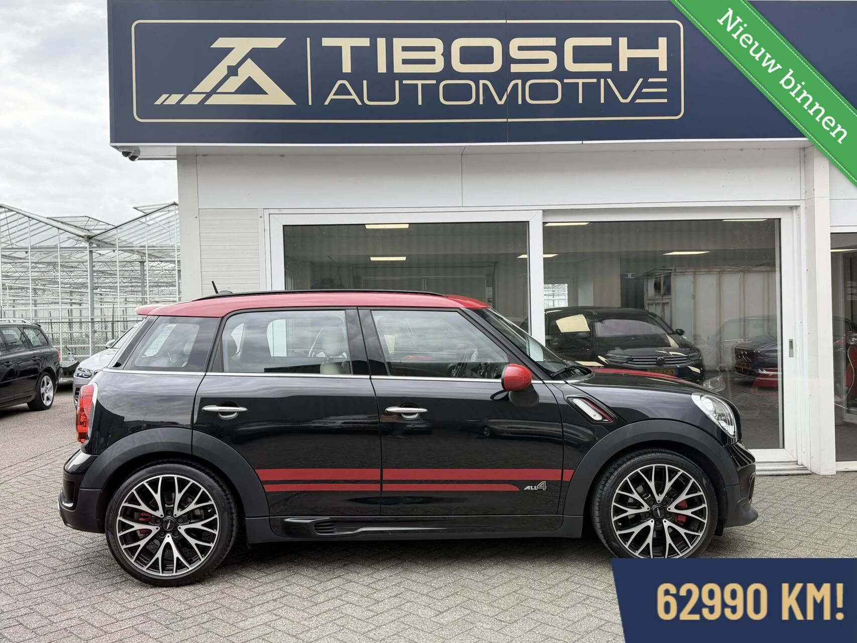 Hoofdafbeelding MINI Countryman
