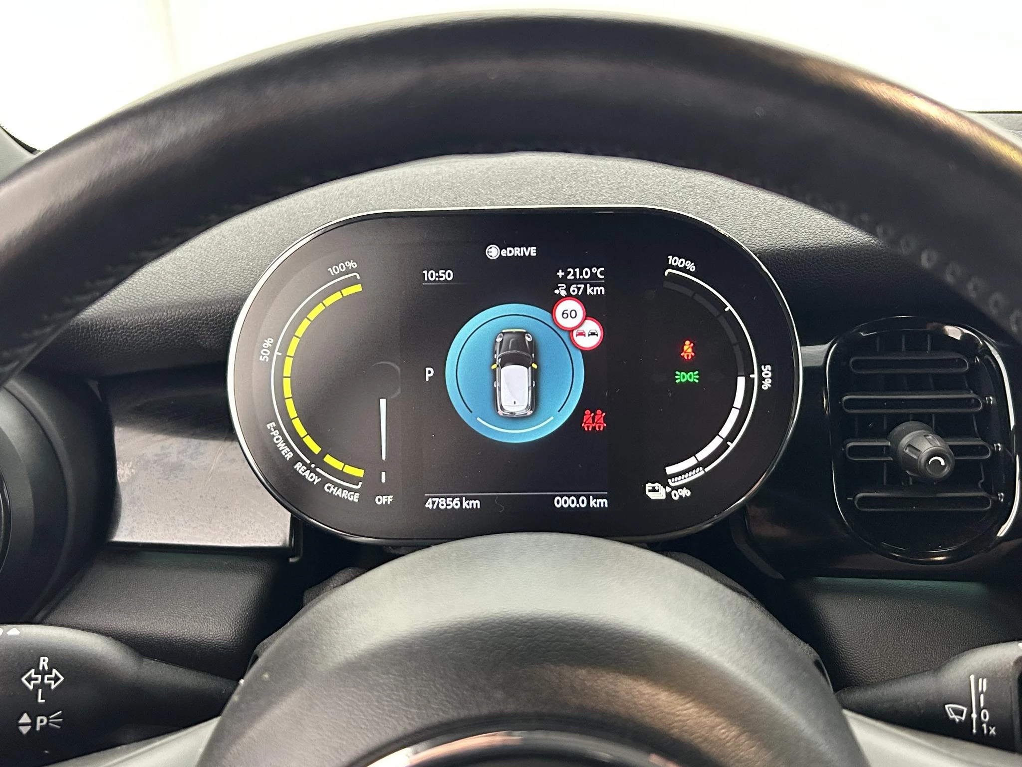 Hoofdafbeelding MINI Electric
