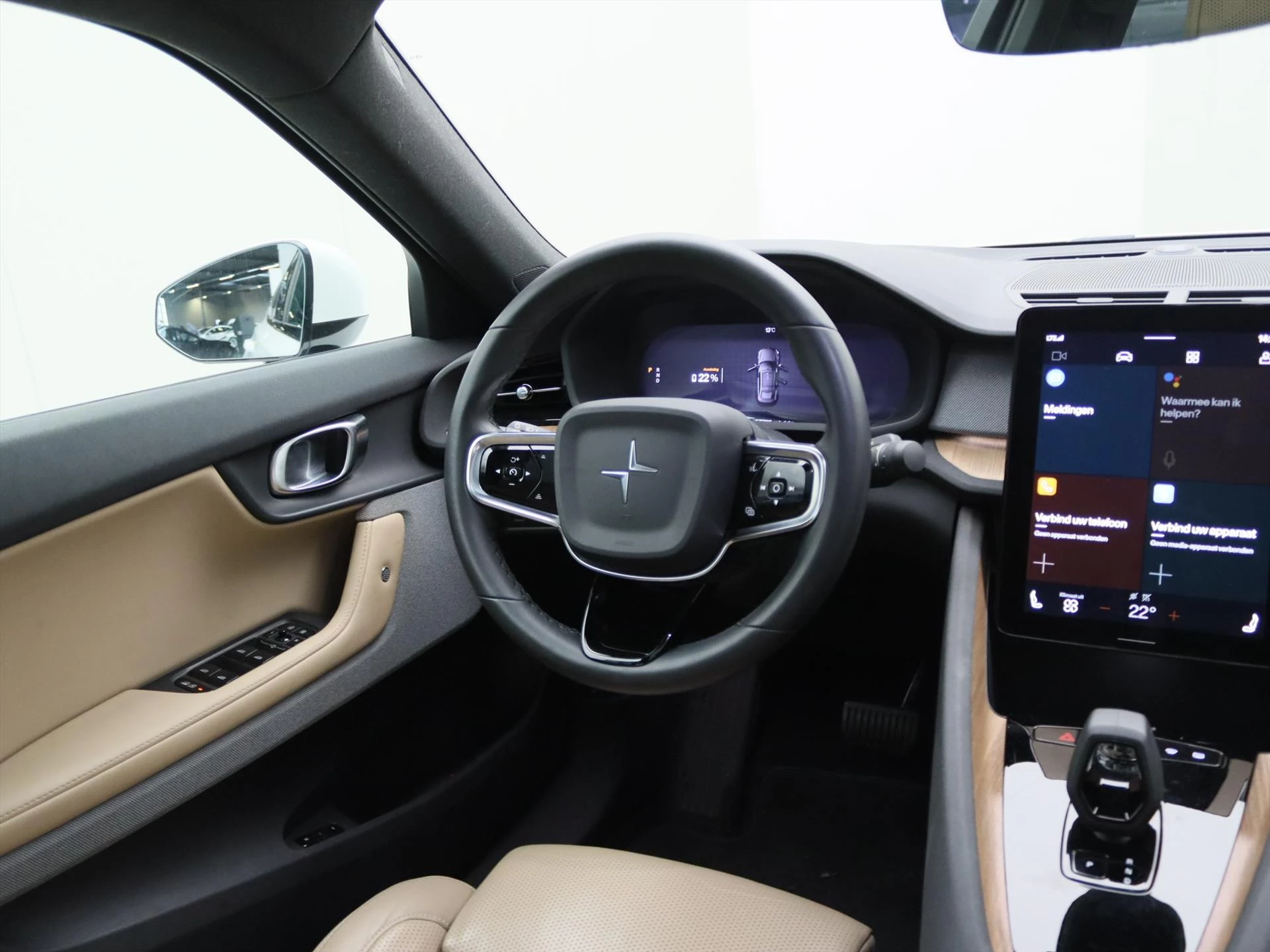 Hoofdafbeelding Polestar 2