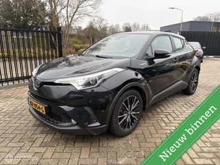 Toyota C-HR 1.8 Hybrid Dynamic NAVI / CLIMA / ACC / TR.HAAK / LED / NAP