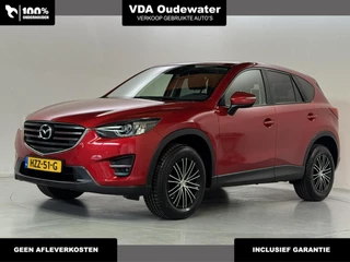 Mazda CX-5 2.0 SkyActiv-G 165 TS+ 2WD