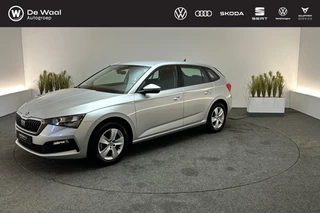 Hoofdafbeelding Škoda Scala Skoda Scala 1.0 TSI 110pk Ambition | Cruise Control, AppleCarplay/AndroidAuto, Airco |