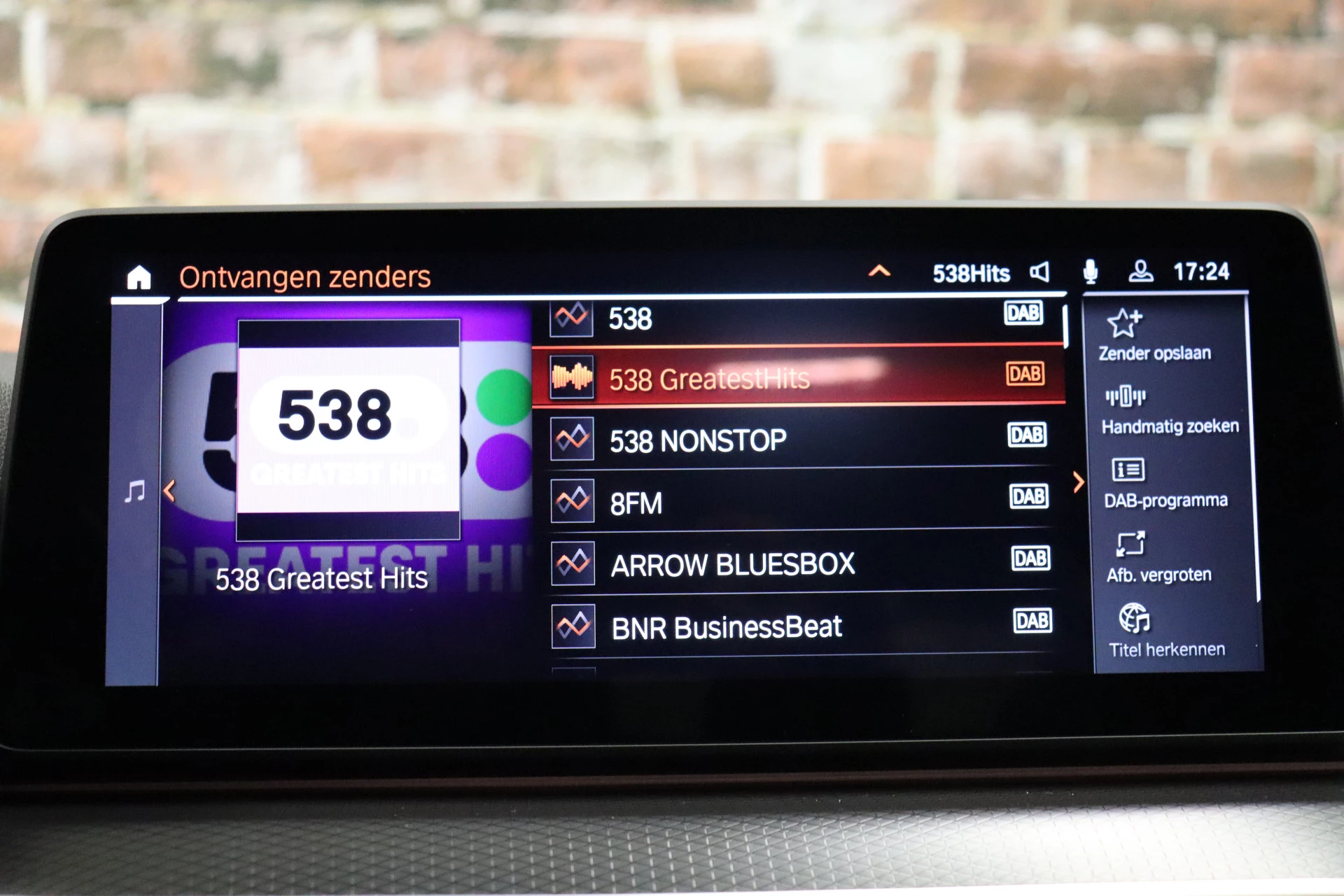 Hoofdafbeelding BMW 5 Serie