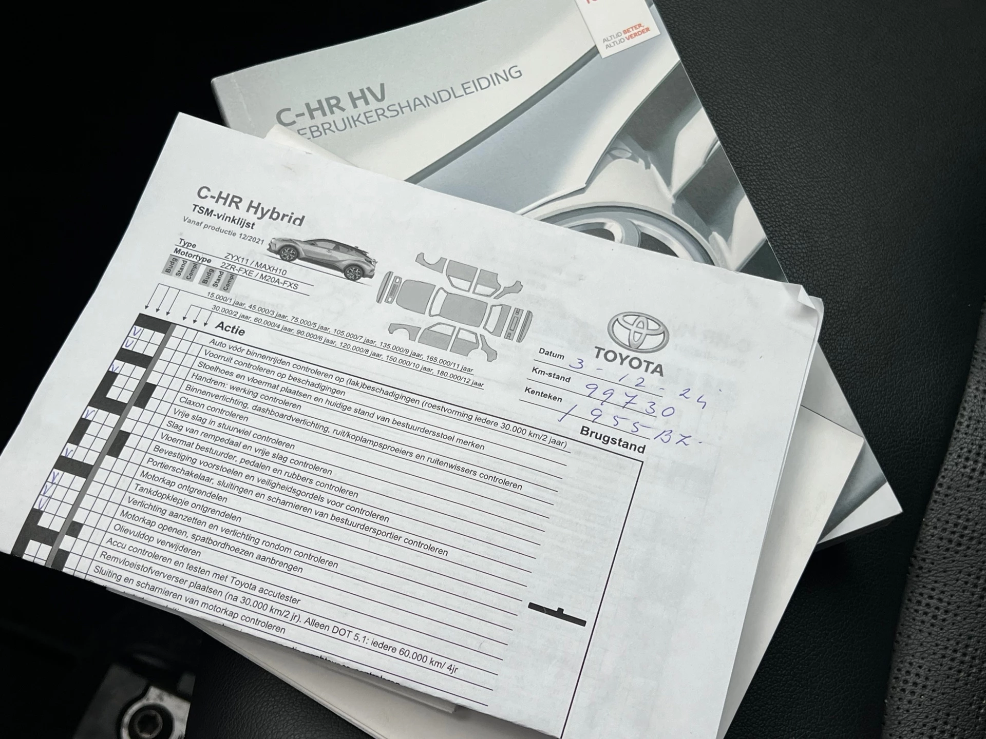 Hoofdafbeelding Toyota C-HR