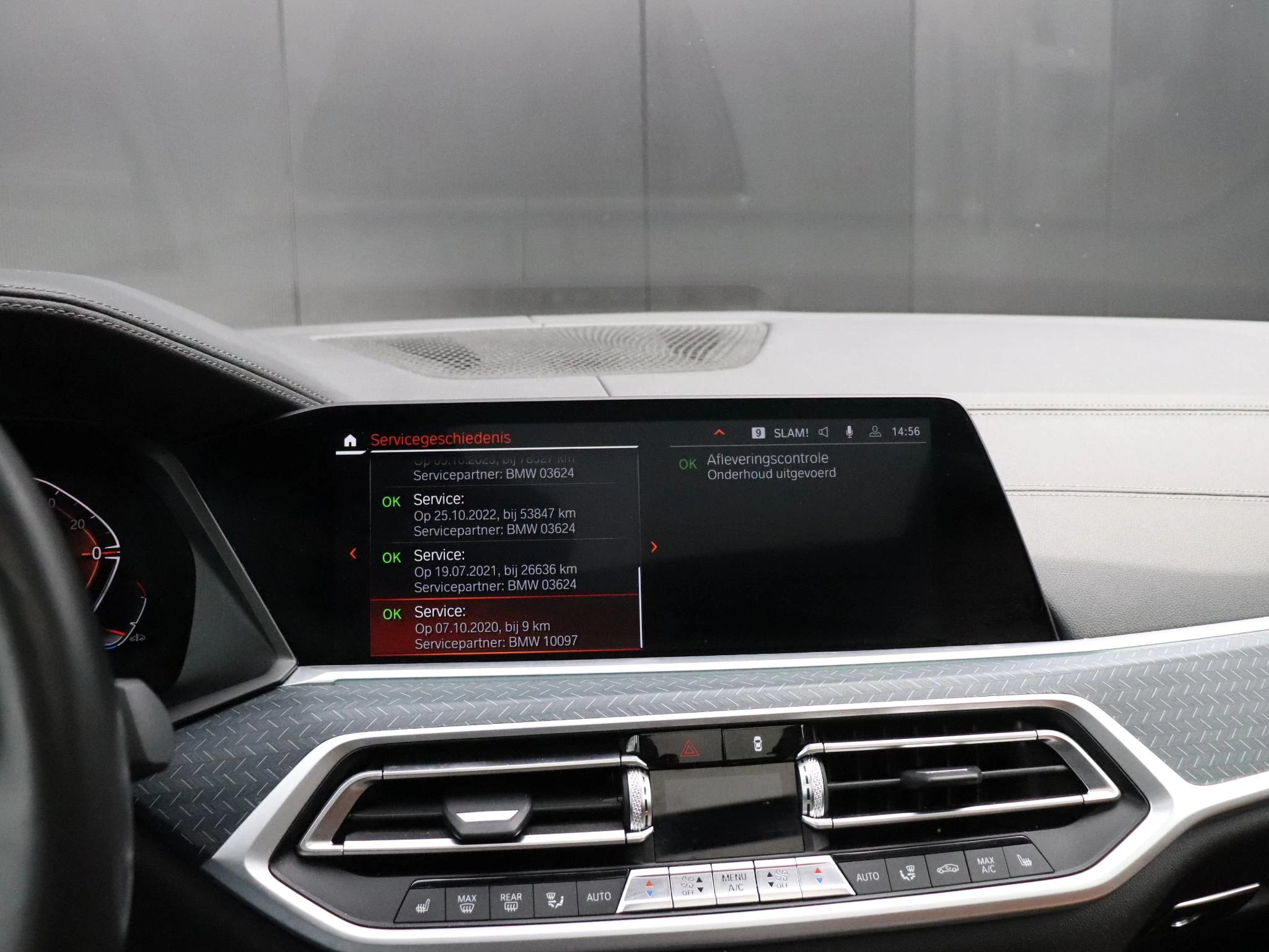 Hoofdafbeelding BMW X7
