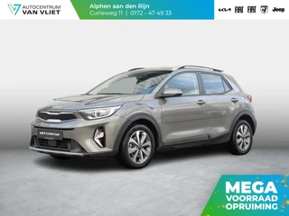 Kia Stonic 1.0 T-GDi MHEV DynamicPlusLine | Navigatie | Climate control | Keyless entry |