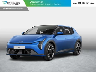 Kia EV4 Plus 58.3 kWh