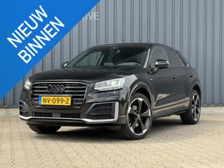 Audi Q2 1.4 TFSI S-Line | NAP | 19" | Trekhaak