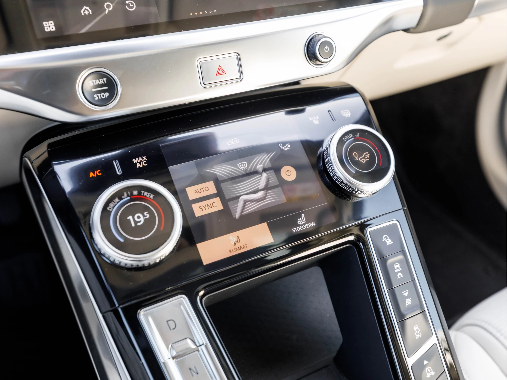 Hoofdafbeelding Jaguar I-PACE