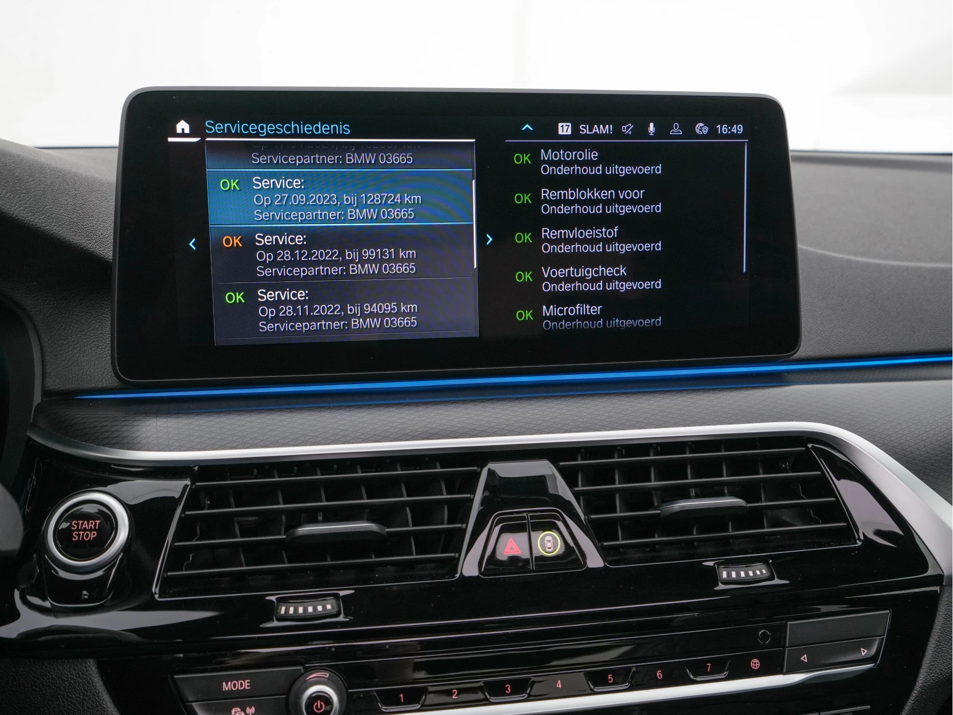 Hoofdafbeelding BMW 5 Serie