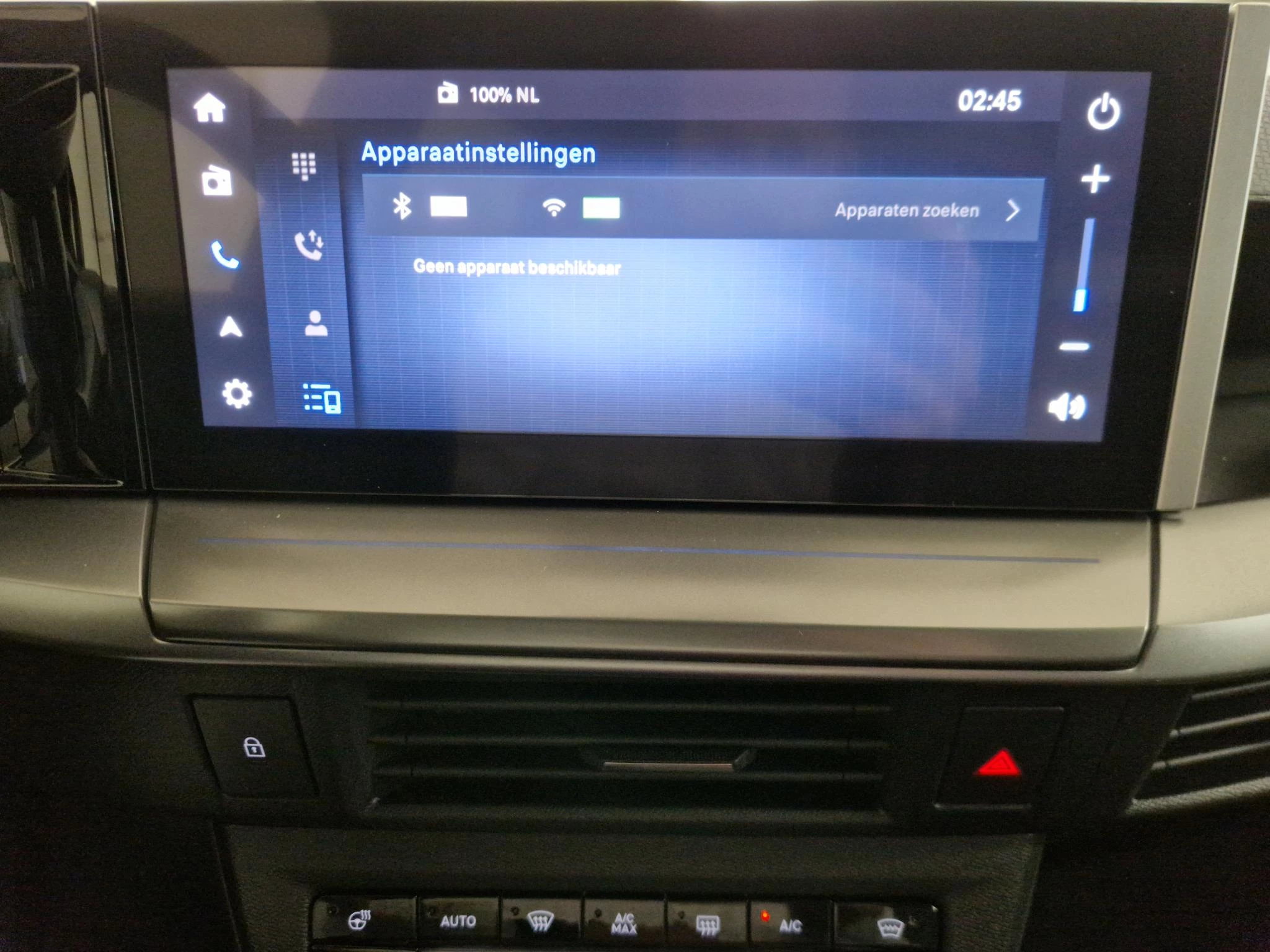 Hoofdafbeelding Opel Frontera