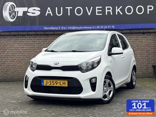 Kia Picanto 1.0 DPi ComfortLine 5p+CRUISE CONTROL