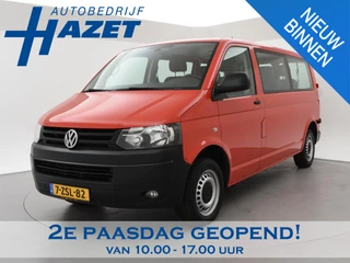 Volkswagen Transporter Kombi 2.0 TDI L2H1 8-PERSOONS AUTOMAAT + TREKHAAK | CRUISE | PDC | 1e EIGENAAR