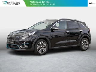 Kia e-Niro ExecutiveLine 64 kWh Stoelverwarming-/ventilatie | PDC voor & achter | Achteruitrijcamera | JBL | Stoelverwarming achter