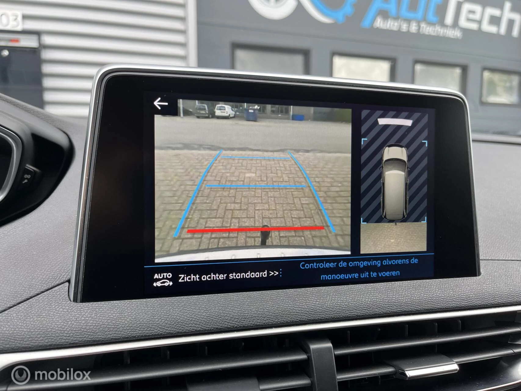 Hoofdafbeelding Peugeot 5008