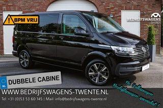 Hoofdafbeelding Volkswagen Caravelle Volkswagen Caravelle T6.1 2.0 TDI 150PK DSG L1H1 DUB/CAB Comfortline Clima | A-deuren | NAVI | Apple Carplay / Android Auto
