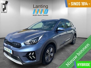 Kia Niro 1.6 GDi Hybrid ExecutiveLine