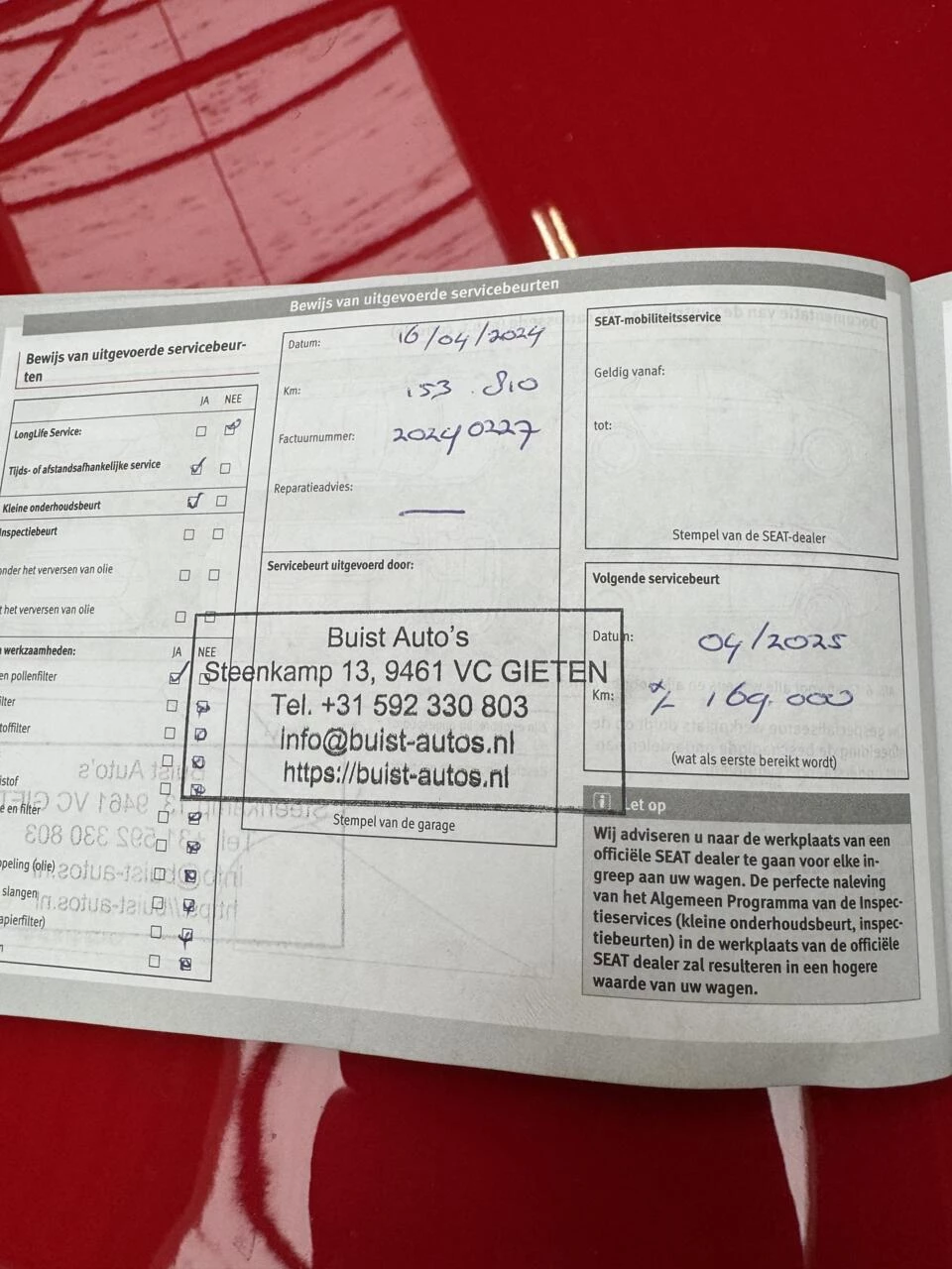 Hoofdafbeelding SEAT Ibiza