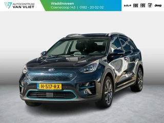 Hoofdafbeelding Kia e-Niro Kia e-Niro ExecutiveLine 64 kWh
