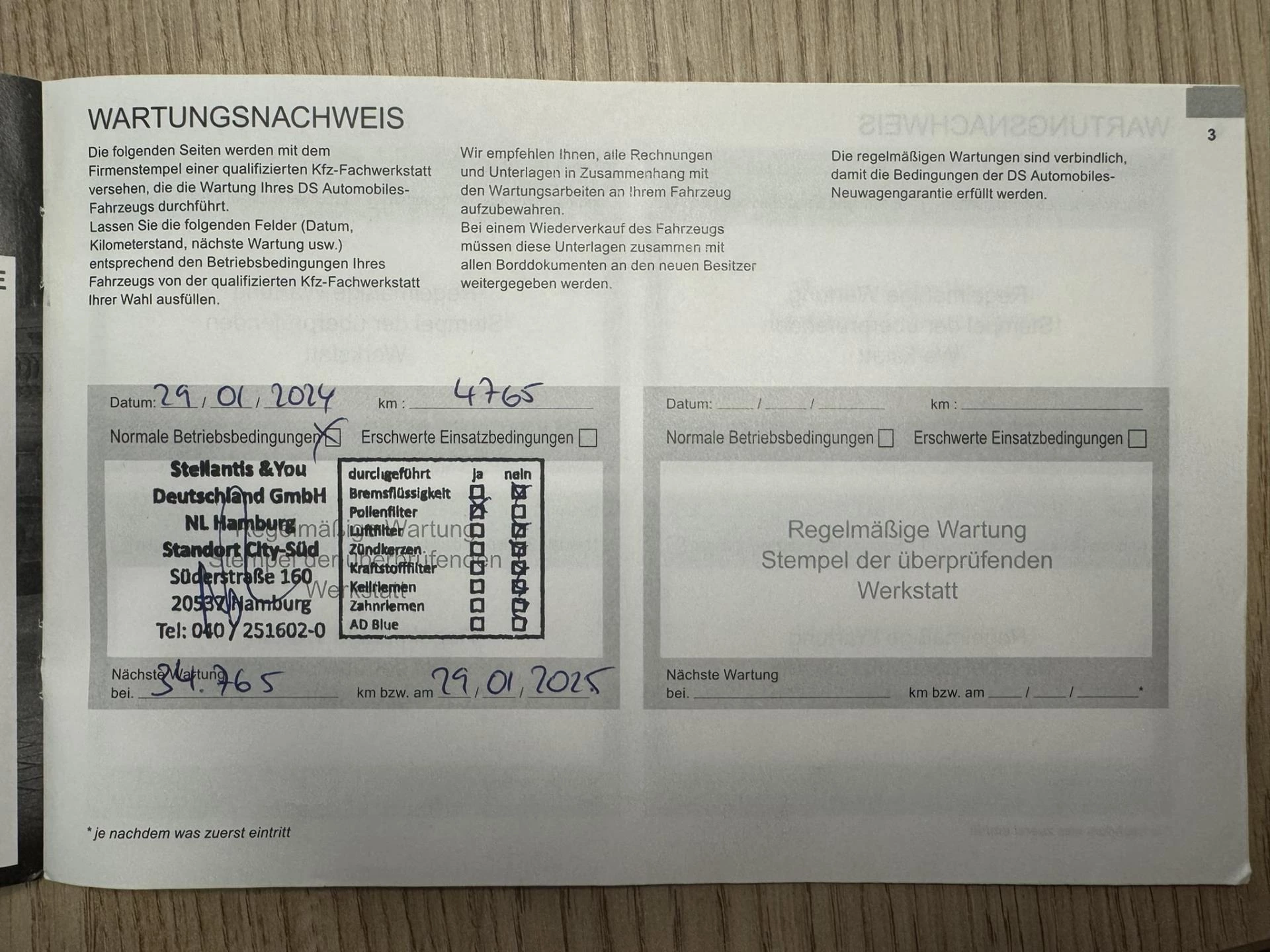 Hoofdafbeelding DS DS 4