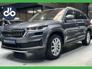 Skoda Kodiaq 2.0 CR TDI 150pk DSG AUTOM. Style DIGI DASHB. I FULL LED I NAVI + CAMERA + PDC I DEALER O.H.