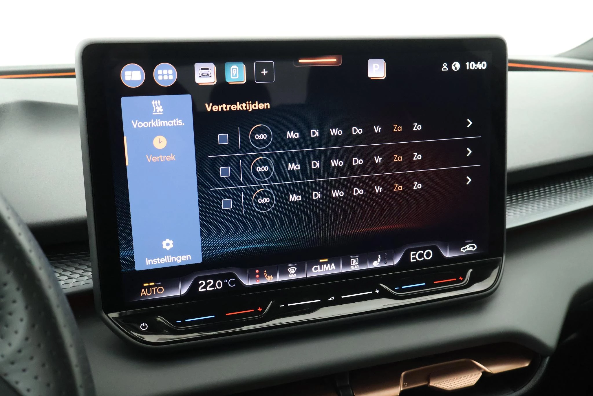 Hoofdafbeelding CUPRA Terramar