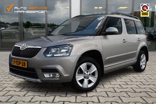 Hoofdafbeelding Škoda Yeti Škoda Yeti 1.2 TSI Ambition | Trekhaak | Cruise Control |