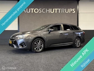 Toyota Avensis 1.8 VVT-i Dynamic NAVI / CLIMA / CRUISE / TR.HAAK / DEALER O.H. /