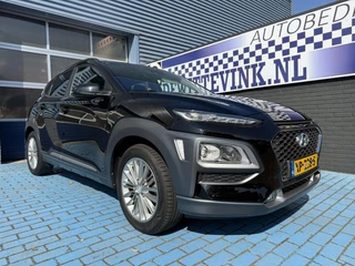 Hyundai Kona 1.0T CRUISE NAVI P-CAM TREKH ALL SEASON