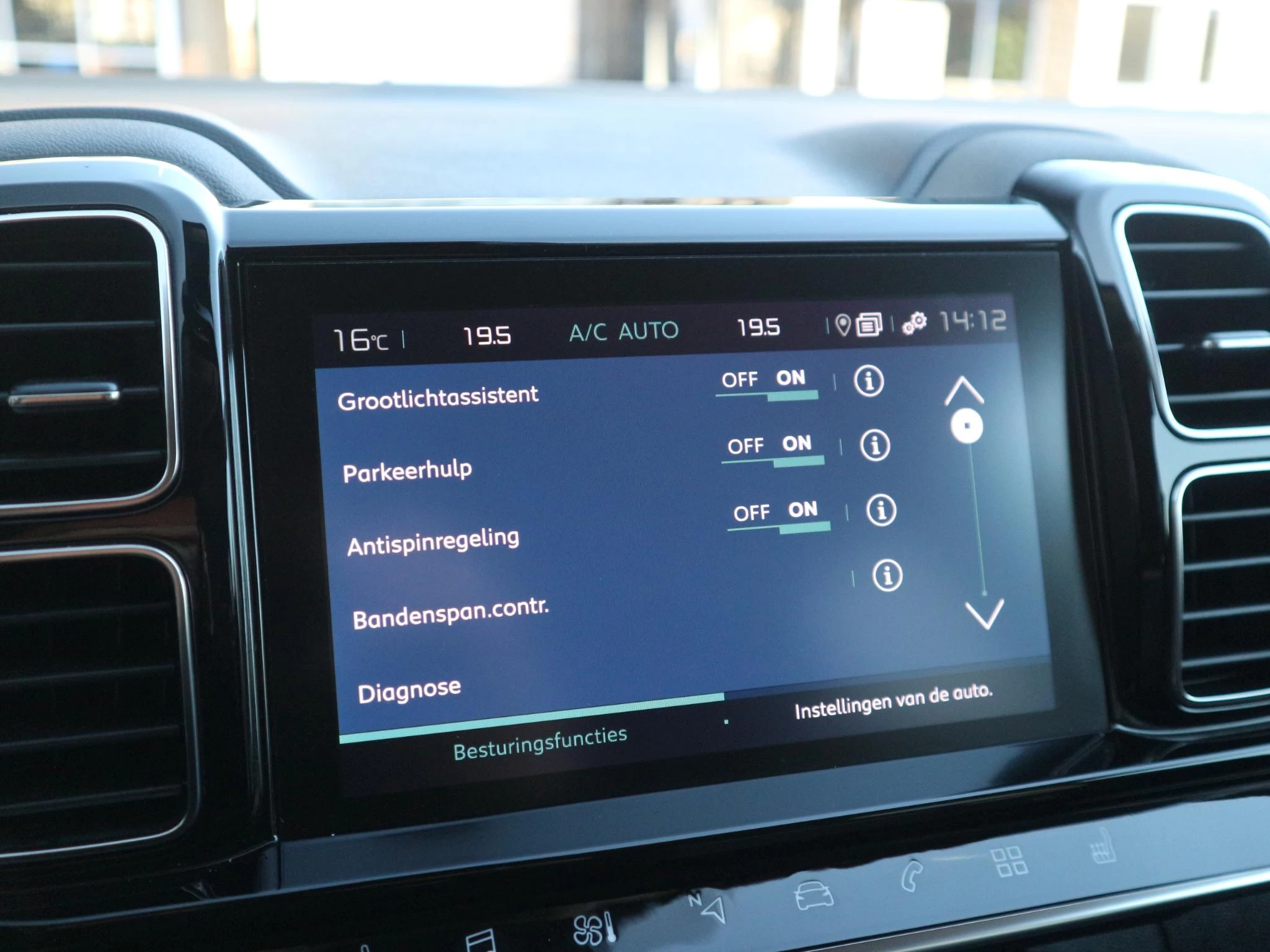 Hoofdafbeelding Citroën C5 Aircross