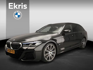 BMW 5 Serie Touring 530i | M-Sportpakket | Laserlicht | Leder | HUD | Schuifdak | Trekhaak | Comfortzetels | DAB | Hifin speakers | Alu 20 inch