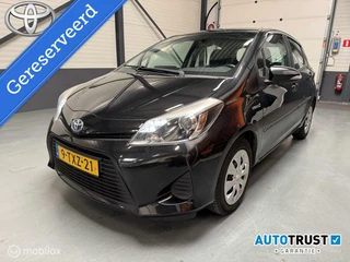 Toyota Yaris 1.5 Full Hybrid Aspiration Navi|Camera|Cruise