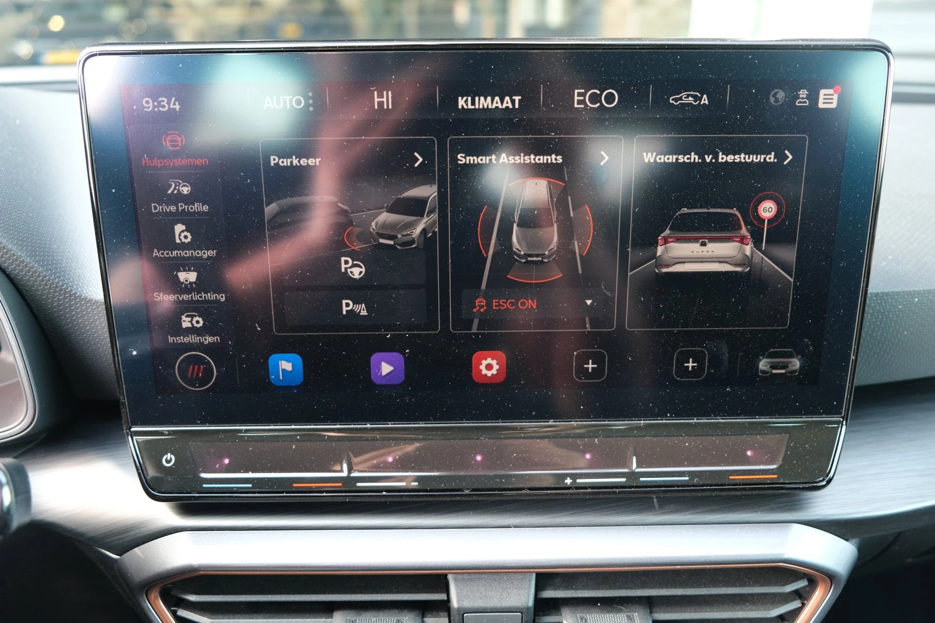 Hoofdafbeelding CUPRA Leon Sportstourer