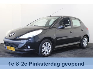 Peugeot 206 + 1.4 XS