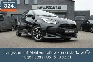 Toyota Yaris 1.5 Hybrid Acc|Clima|CarPlay|Stoelverwarming