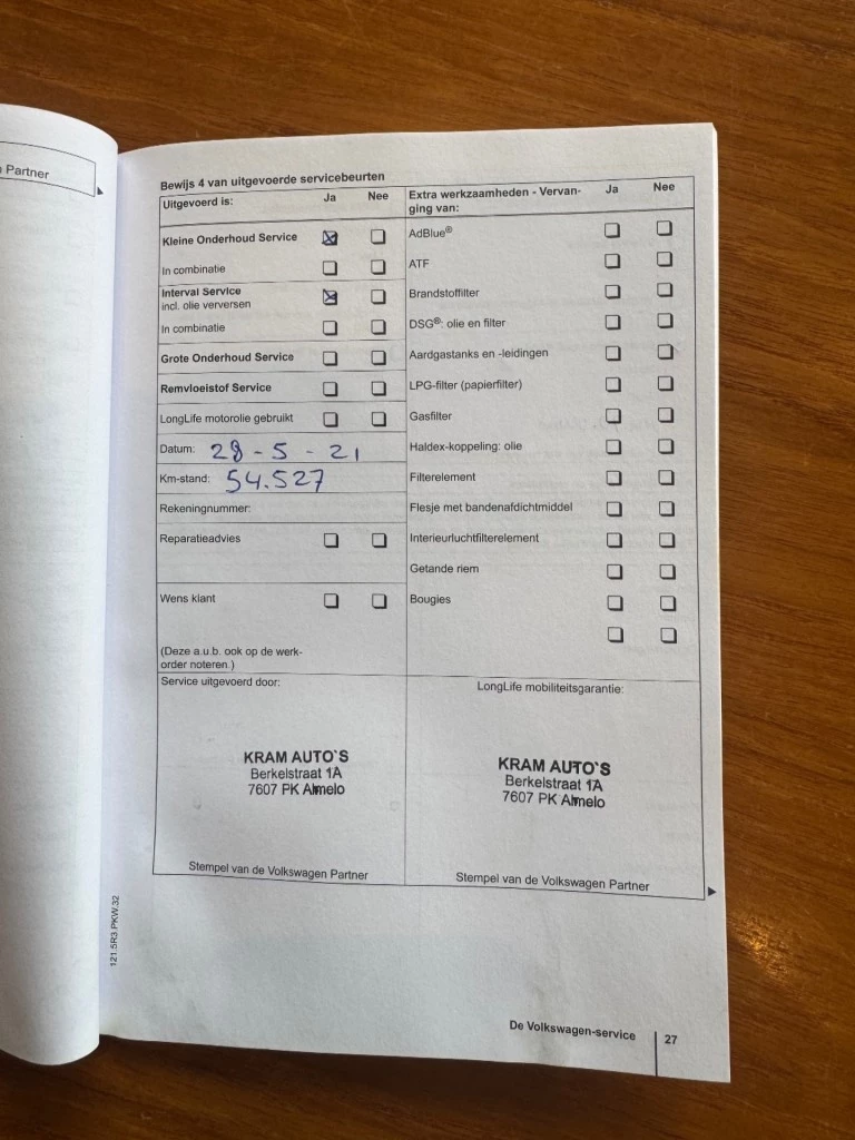 Hoofdafbeelding Volkswagen Polo