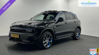 Hoofdafbeelding Lynk & Co 01 Lynk & Co 01 1.5 261PK Plug-in Hybrid Zwarte hemel|360 Camera|Pano|AppleCarplay|Adaptive Cruise|Origineel NL|