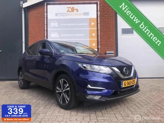 Nissan Qashqai 1.3 DIG-T Tekna AUTOMAAT/PANO/CRUISE/CLIMA/LM