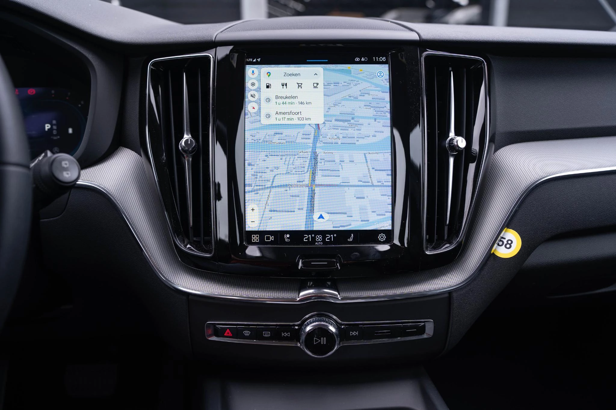 Hoofdafbeelding Volvo XC60