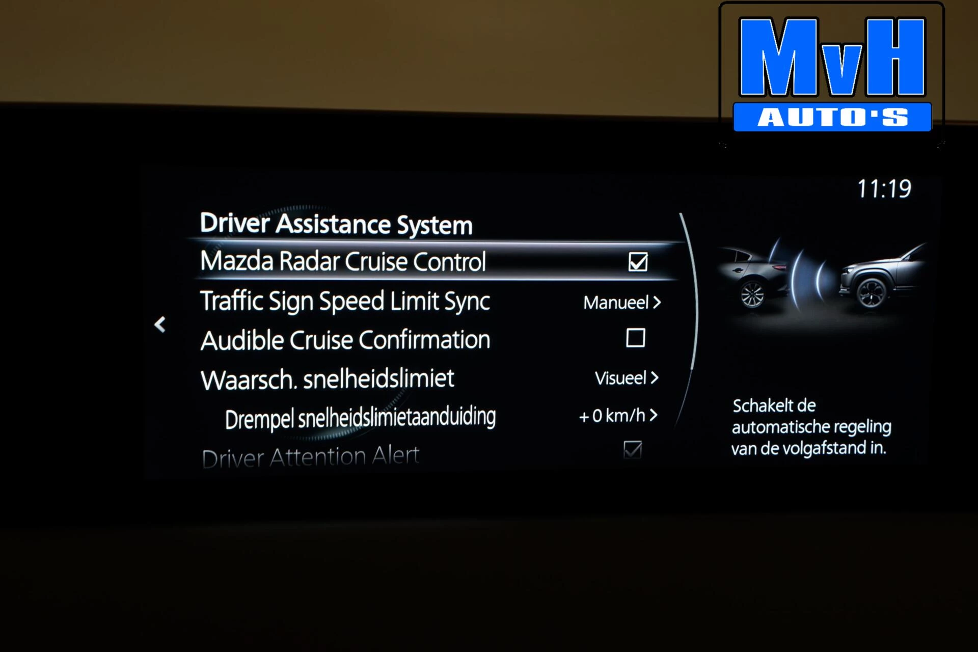 Hoofdafbeelding Mazda MX-30