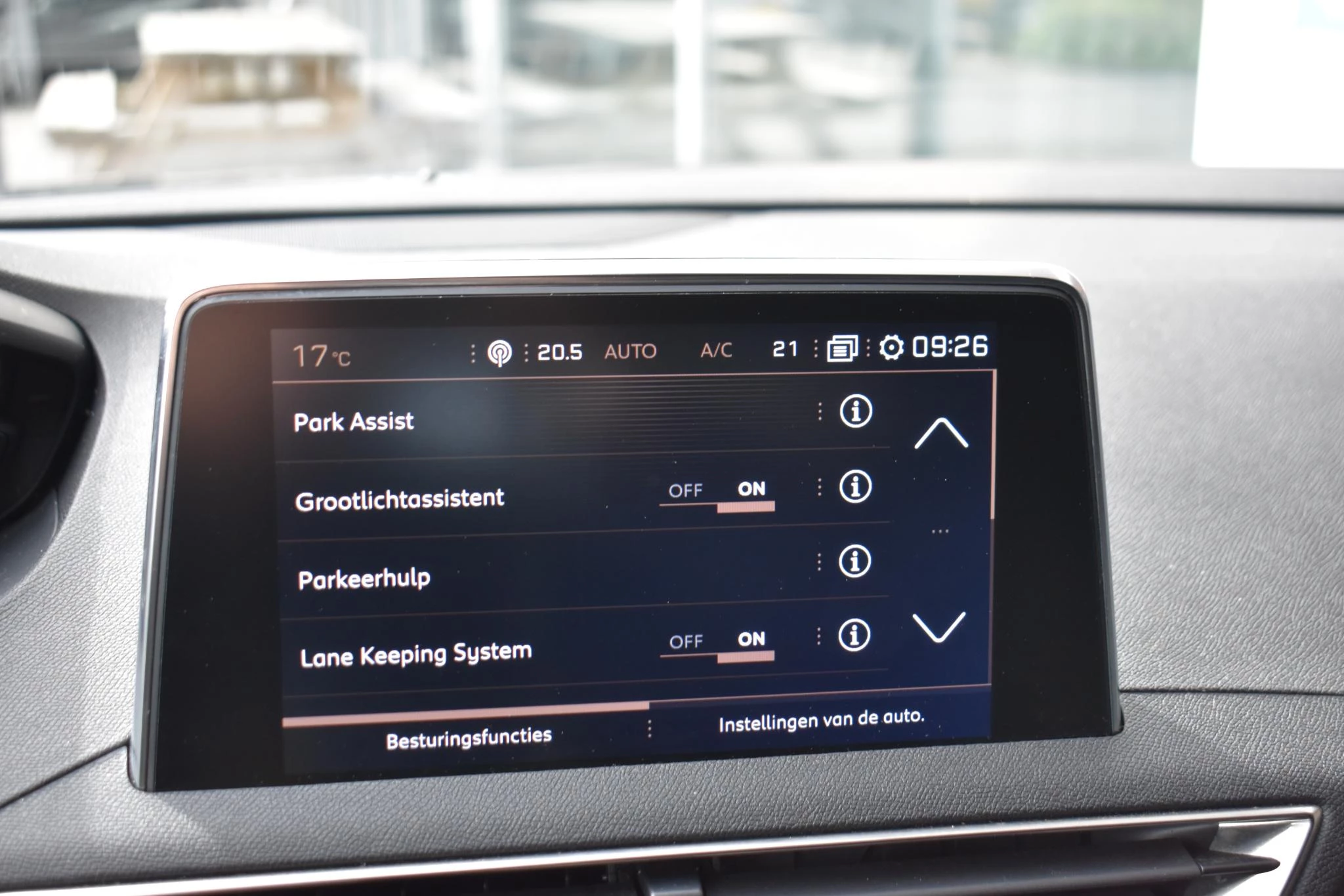 Hoofdafbeelding Peugeot 5008