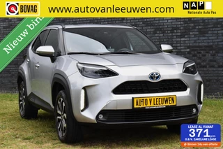 Toyota Yaris Cross 1.5 Hybrid NAVI/MATRIX/CAMERA/LED/ETC.