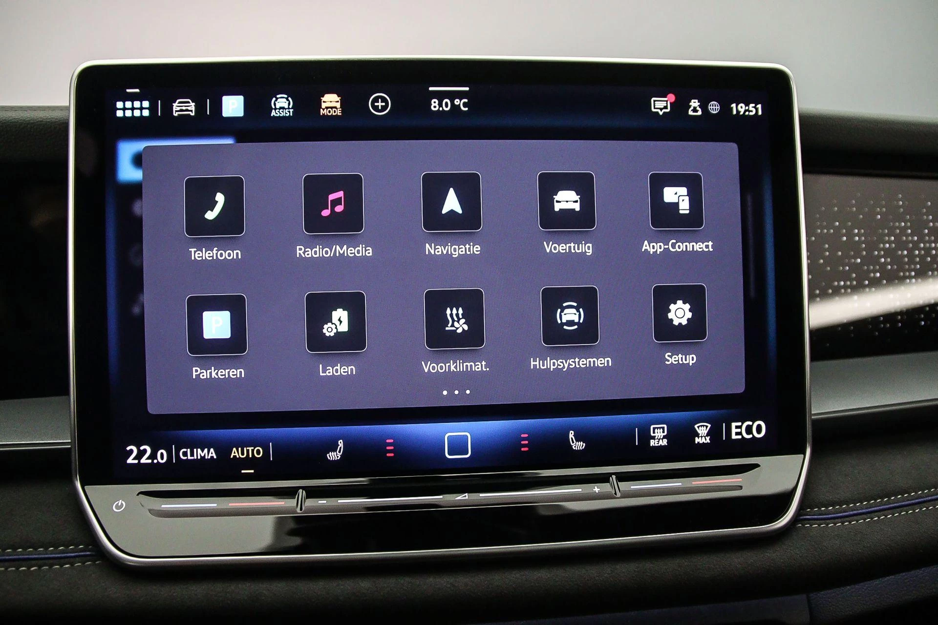 Hoofdafbeelding Volkswagen Tayron