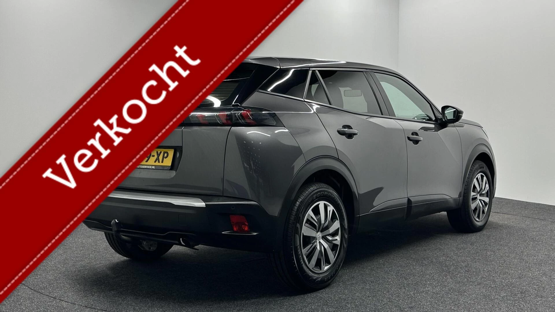 Hoofdafbeelding Peugeot 2008